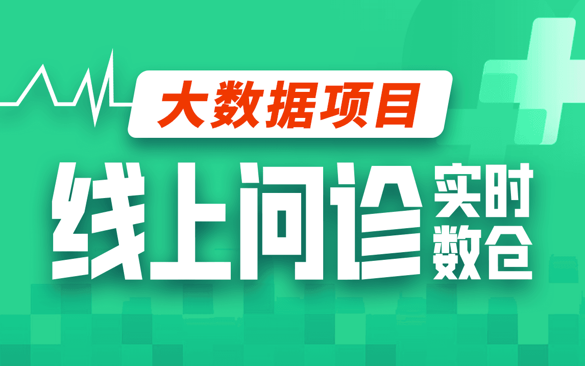 微信圖片_20230815150424.png