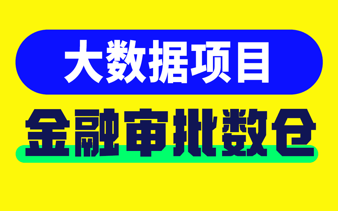 微信圖片_20230829150333.png